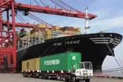 Loss Your Goods without Money Come Back
