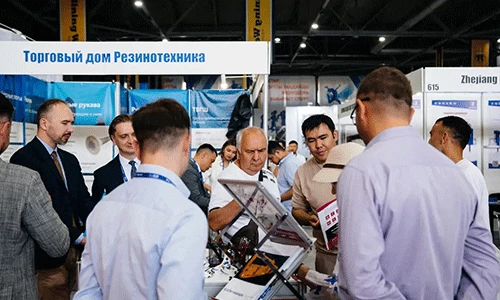 2025 Kazakhstan International Mining