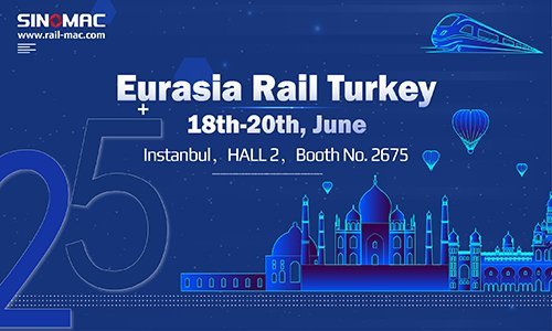 Focus on the rail transit event and share the industry development